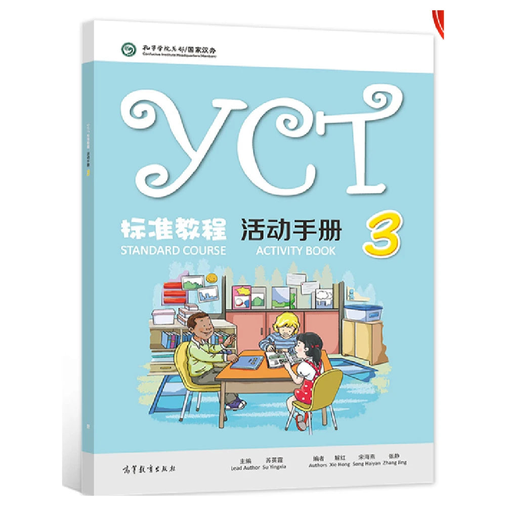 YCT Standard Course Activity Book 3 Learn Chinese Hanyu Pinyin Kids