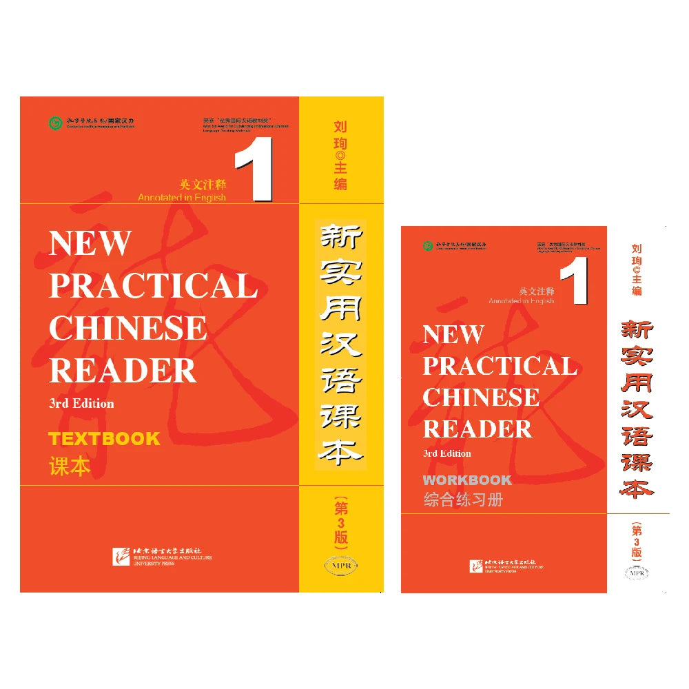 New Practical Chinese Reader (3rd Edition Annotated in English) Textbook Workbook 1 Learn Hanyu Pinyin Two Books Included
