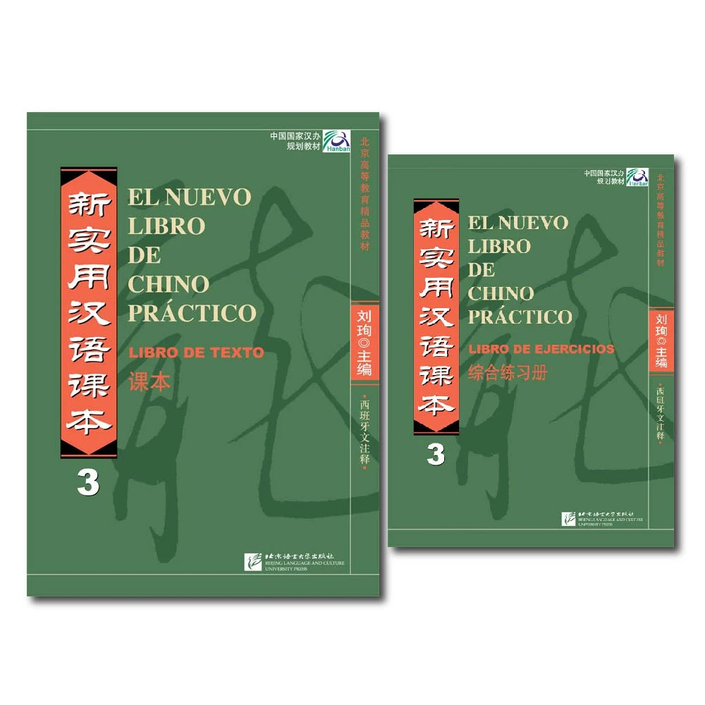 New Practical Chinese Reader Spanish-Annotated textbook and workbook 3 Two Books Included