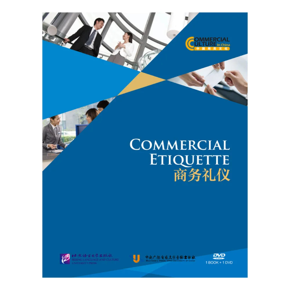 Commercial Culture in China Business Etiquette