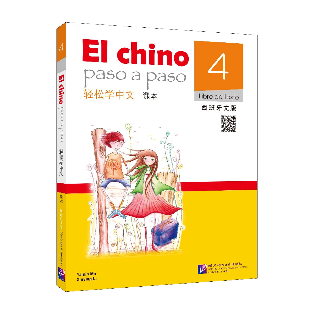 Easy Steps To Chinese Spanish-Annotated Textbook 4 Learn Hanyu Pinyin Book