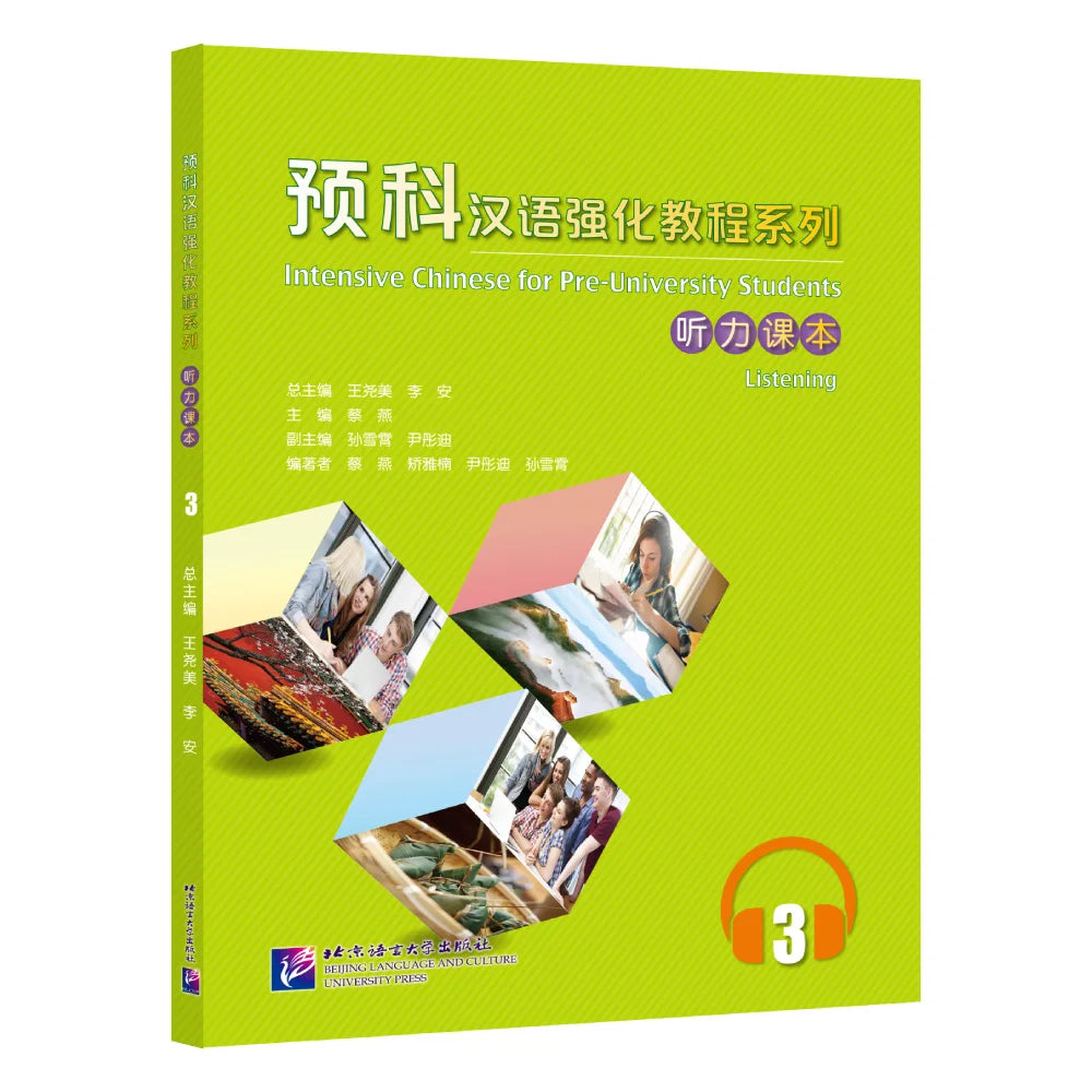 Intensive Chinese for Pre-University Student Listening 3