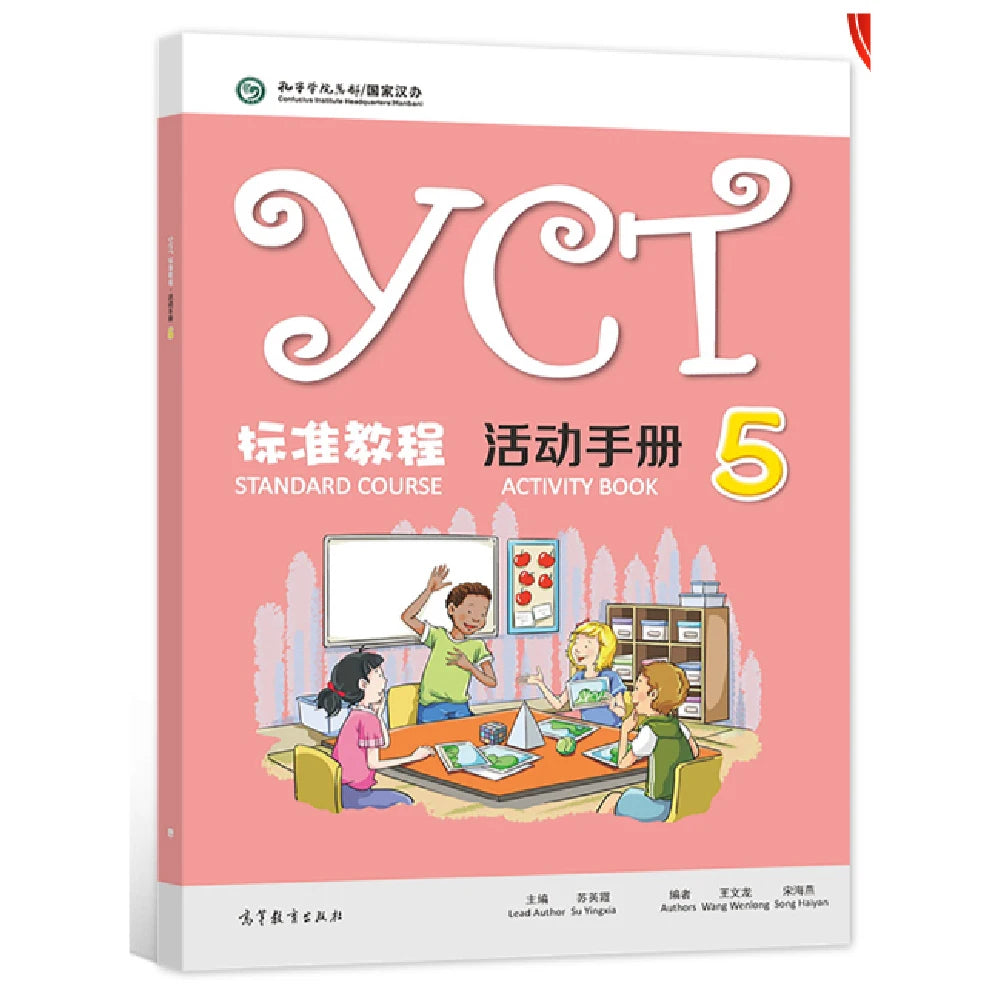YCT Standard Course Activity Book 5 Learn Chinese Hanyu Pinyin Kids