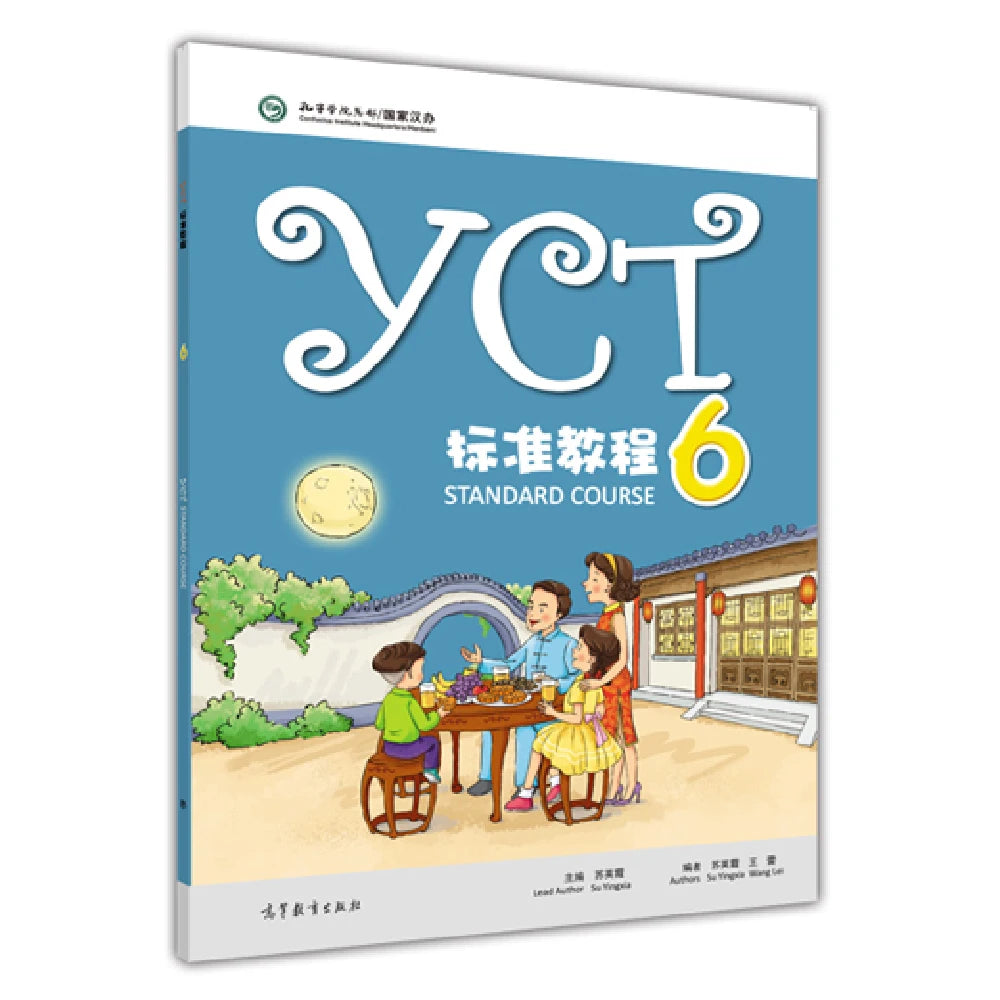 YCT Standard Course 6 Learn Chinese Hanyu Pinyin Kids Book