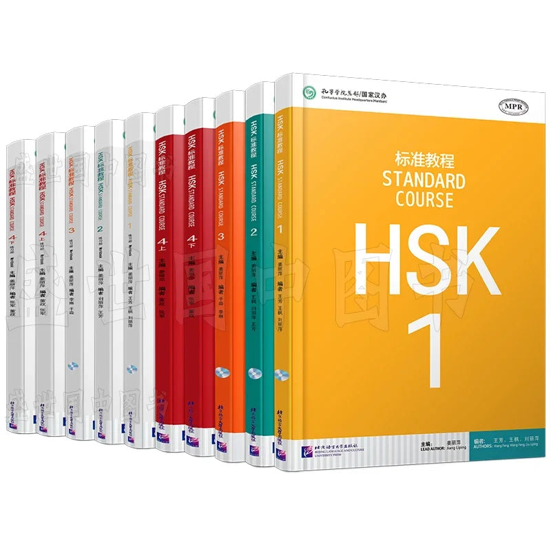 HSK Standard Course Textbooks and Workbooks Level 1-4 (10 Books Total) – Learn Chinese with Pinyin