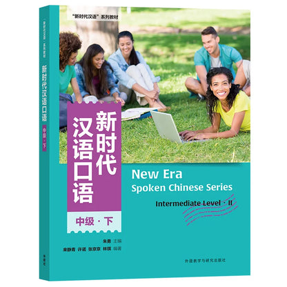New Era Spoken Chinese Series Intermediate Level 2 Learn Hanyu Pinyin Book