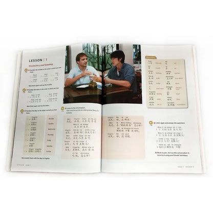 Discover China：Student's Book 1