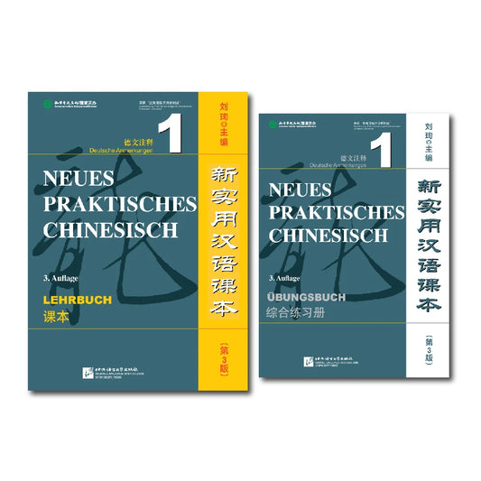 New Practical Chinese Reader (3rd Edition German-annotated) Textbook Workbook 1 Learn Hanyu Pinyin Two Books Included
