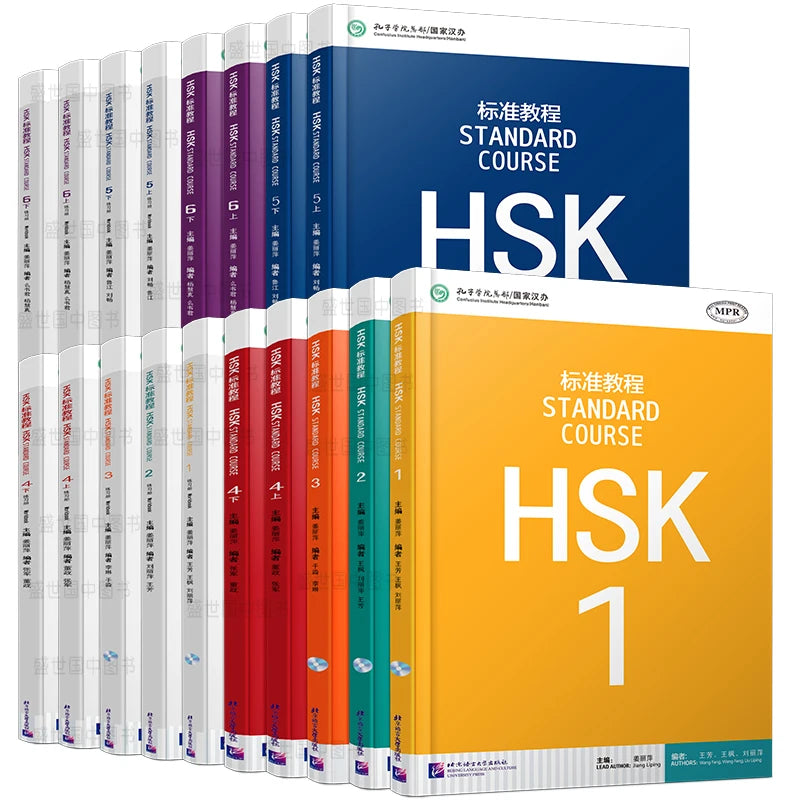 HSK Standard Course Textbooks and Workbooks Level 1-6 (18 Books Total) – Learn Chinese with Pinyin