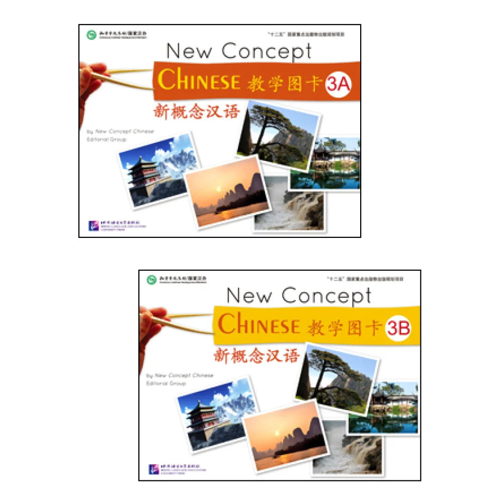 New Concept Chinese Flashcards 3