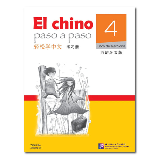 Easy Steps To Chinese Spanish-Annotated Workbook 4 Learn Hanyu Pinyin Book
