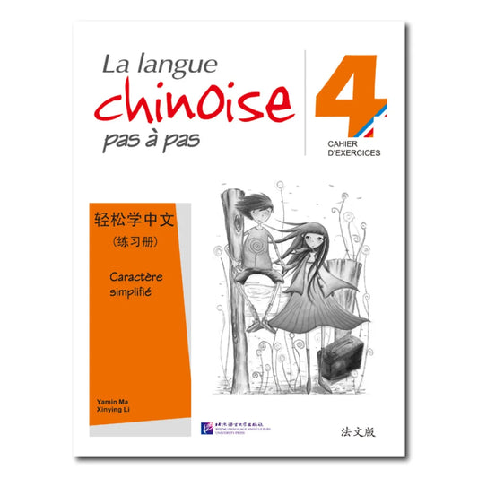Easy Steps to Chinese (French Edition) - Workbook vol.4