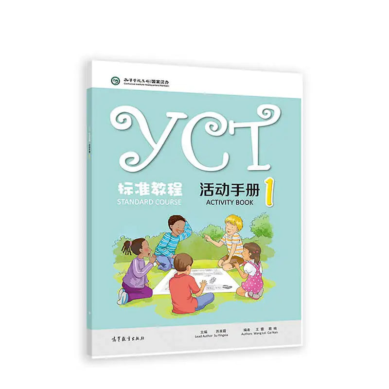 YCT Standard Course Activity Book 1 Learn Chinese Hanyu Pinyin Kids