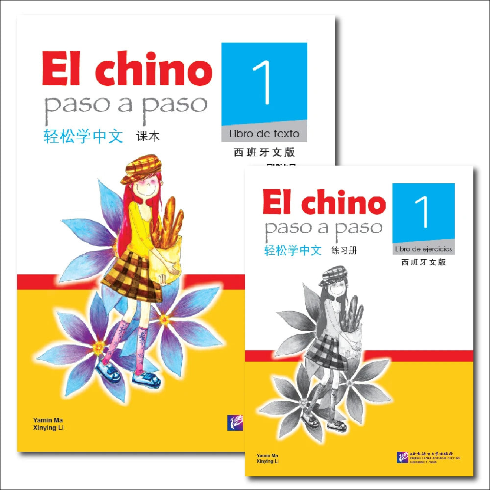 Easy Steps To Chinese Spanish-Annotated Textbook 1 and workbook1 Learn Hanyu Pinyin Two Books Included