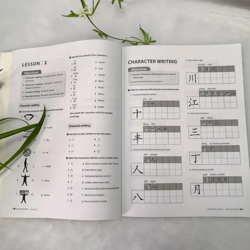 Discover China Workbook 1