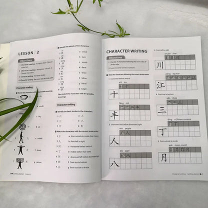 Discover China Workbook 1