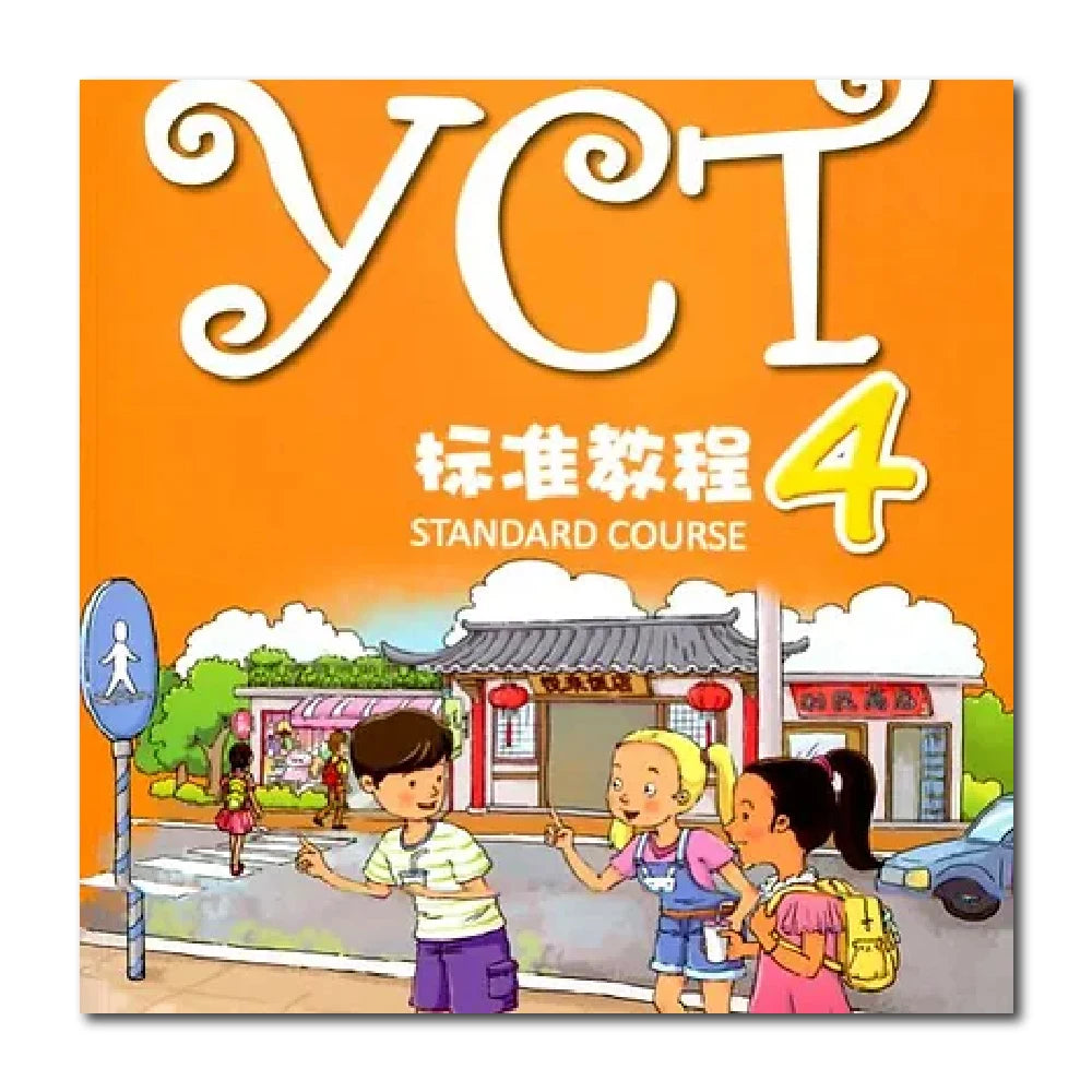 YCT Standard Course 4 Learn Chinese Hanyu Pinyin Kids Book