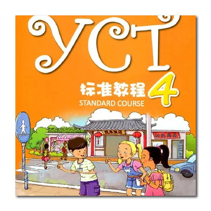 YCT Standard Course 4 Learn Chinese Hanyu Pinyin Kids Book