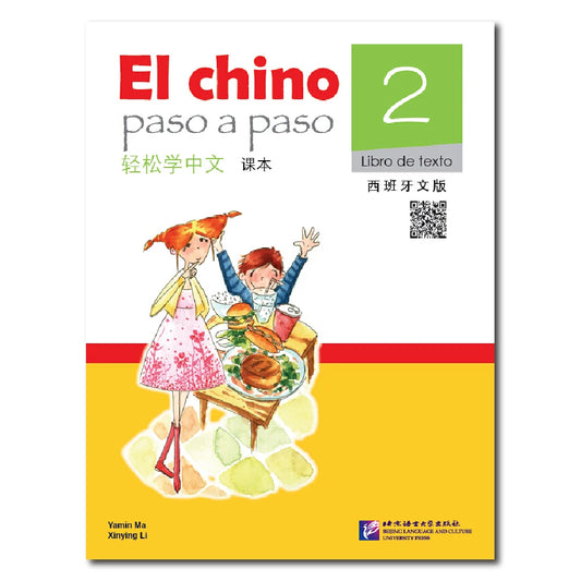 Easy Steps To Chinese Spanish-Annotated Textbook 2 Learn Hanyu Pinyin Book