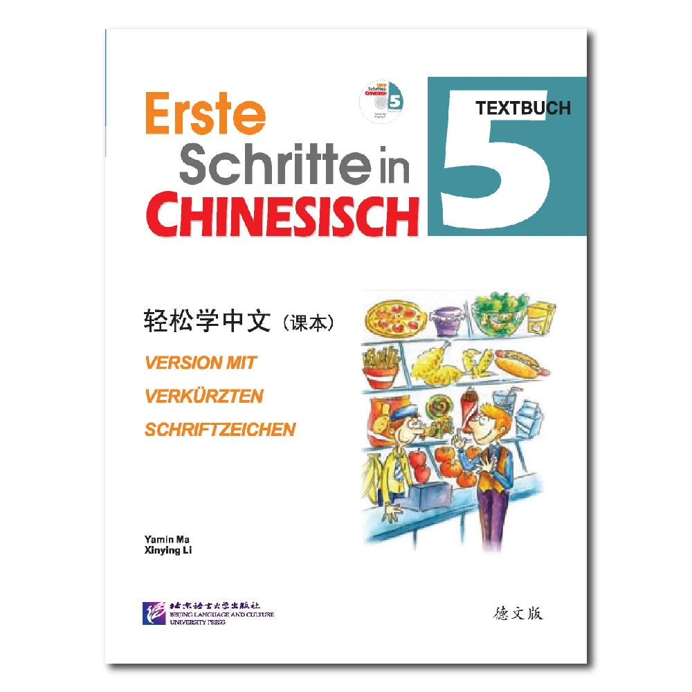 Easy Steps To Chinese German-annotated Textbook 5 Learn Hanyu Pinyin Book