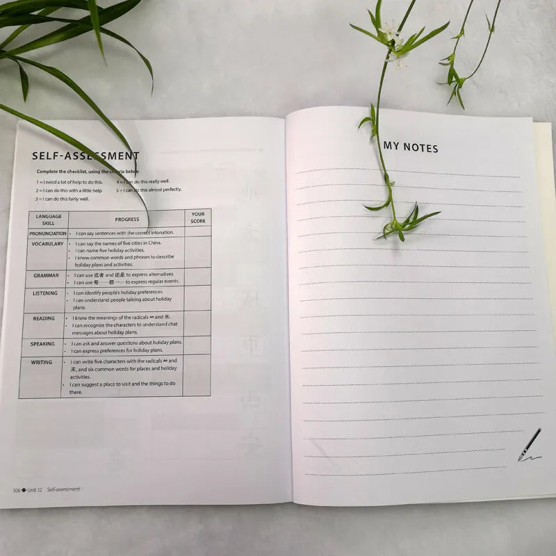 Discover China Workbook 1