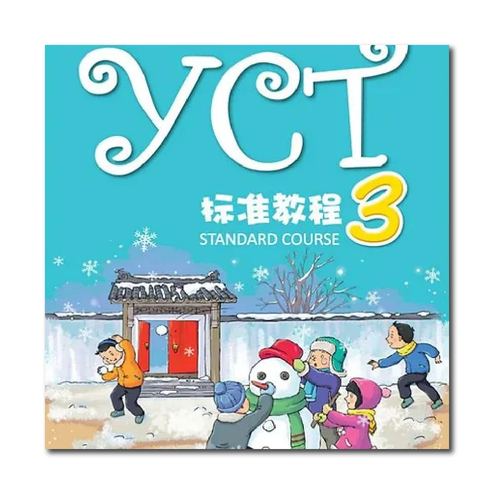 YCT Standard Course 3 Learn Chinese Hanyu Pinyin Kids Book