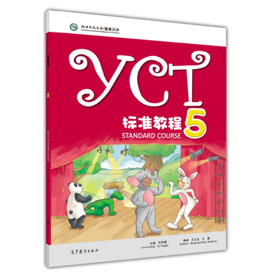 YCT Standard Course 5 Learn Chinese Hanyu Pinyin Kids Book
