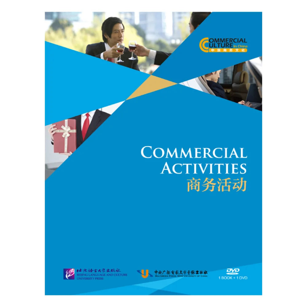 Commercial Culture in China Business Activities