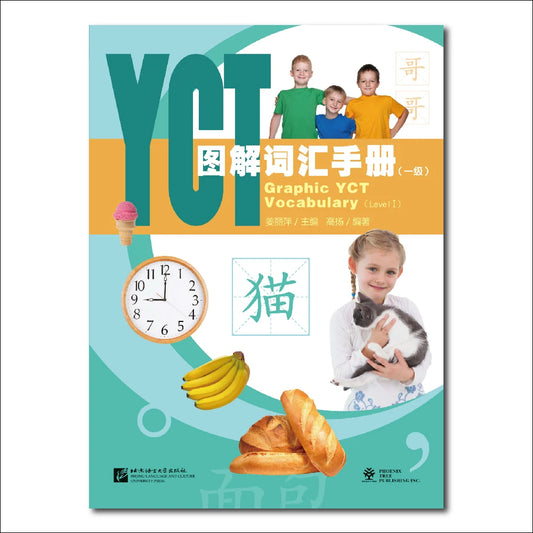 Graphic Yct Vocabulary 1 Learn Chinese Hanyu Pinyin Kids Book
