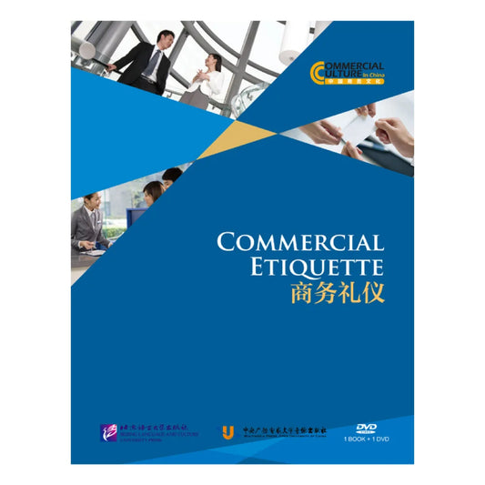 Commercial Culture in China Business Etiquette