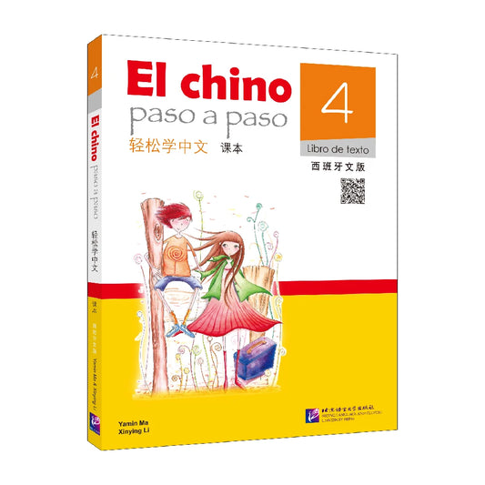 Easy Steps To Chinese Spanish-Annotated Textbook 4 Learn Hanyu Pinyin Book