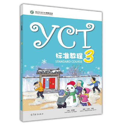 YCT Standard Course 3 Learn Chinese Hanyu Pinyin Kids Book