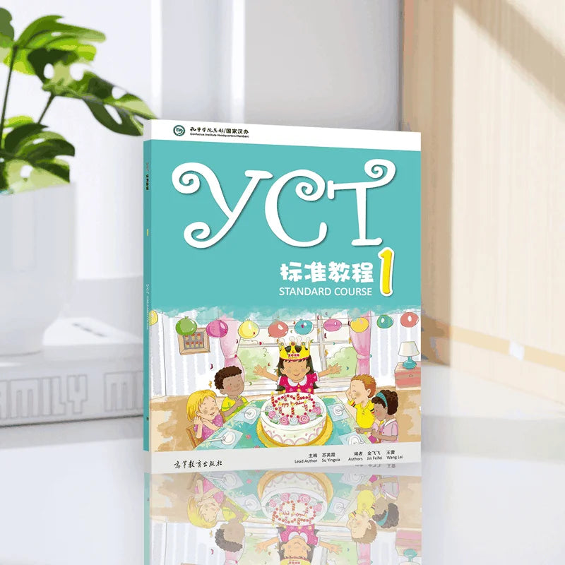 YCT Standard Course 1 Learn Chinese Hanyu Pinyin Kids Book