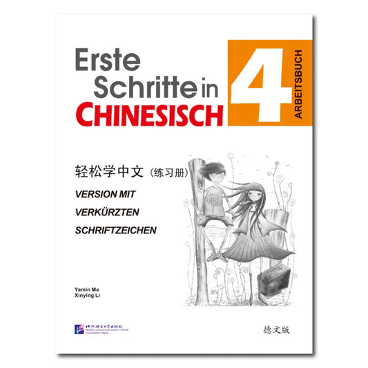 Easy Steps to Chinese (German Edition) - Workbook vol.4