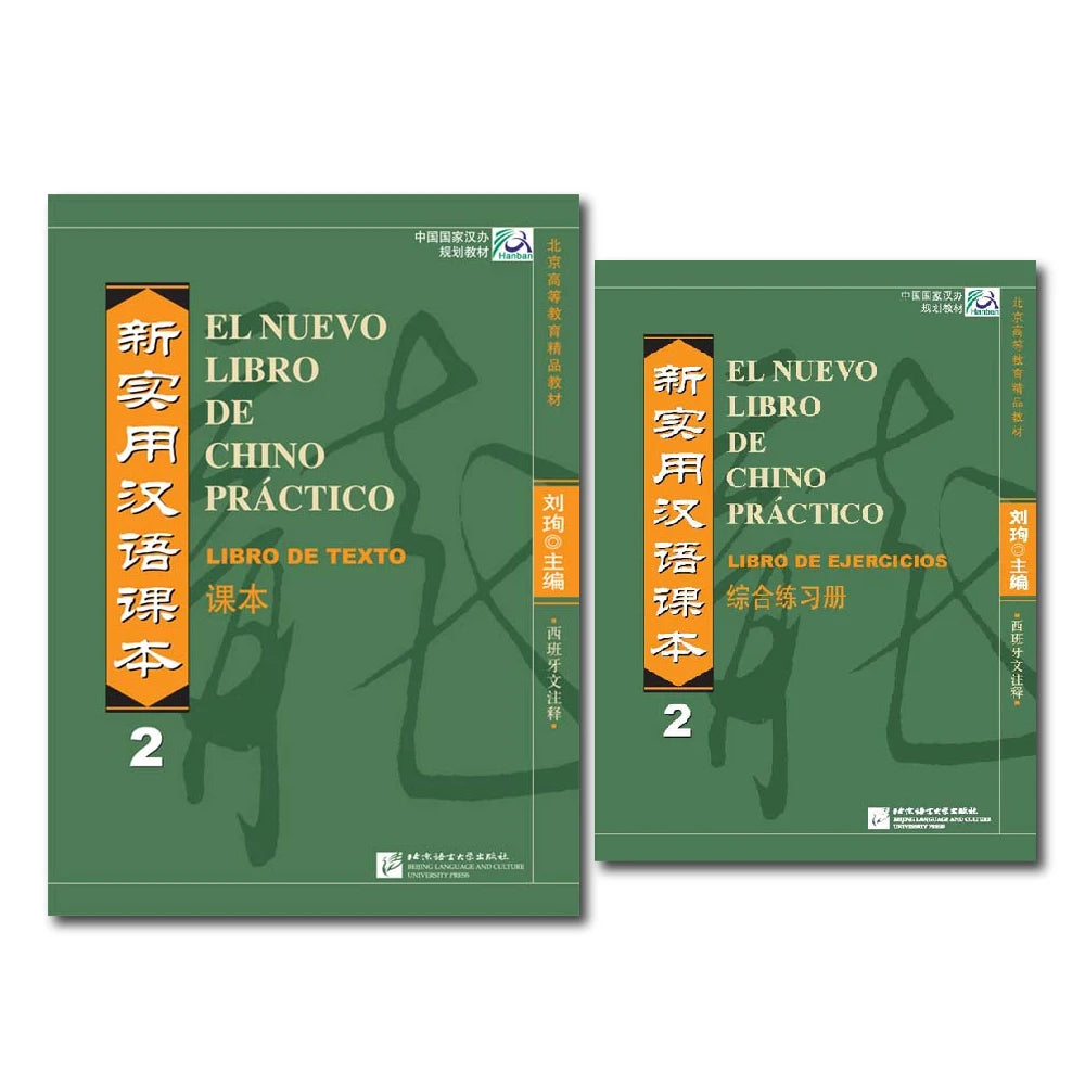New Practical Chinese Reader Spanish-Annotated 2 Learn Hanyu Pinyin Two Books Included