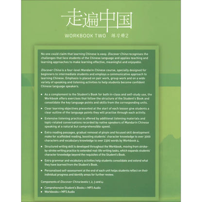 Discover China Workbook 2