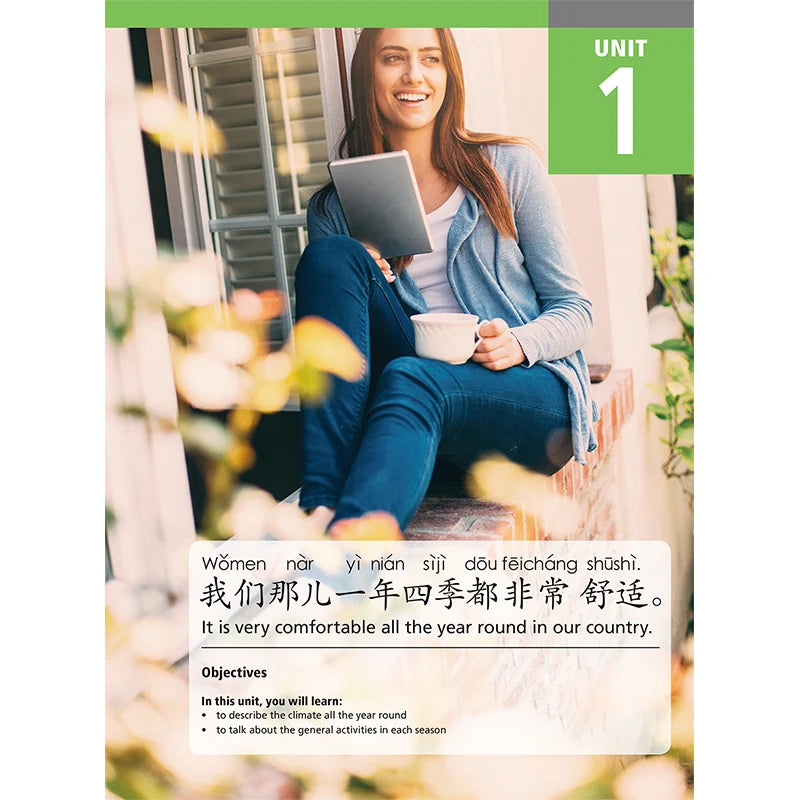 Great Wall Chinese Essentials in Communication 6 2nd Edition Learn Hanyu Pinyin Book