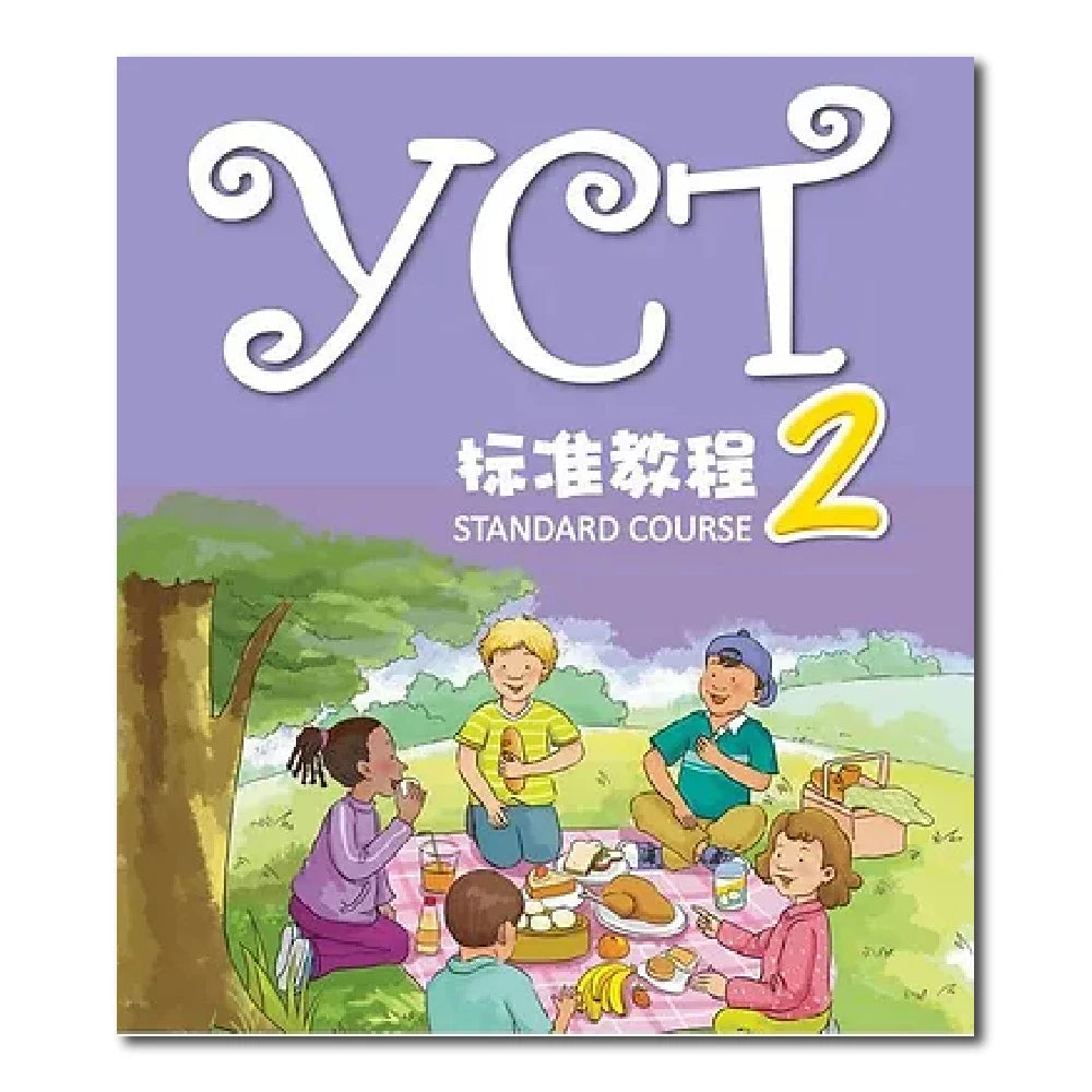 YCT Standard Course 2 Learn Chinese Hanyu Pinyin Kids Book