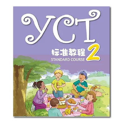 YCT Standard Course 2 Learn Chinese Hanyu Pinyin Kids Book