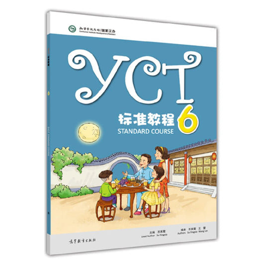 YCT Standard Course 6 Learn Chinese Hanyu Pinyin Kids Book