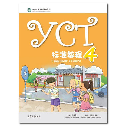 YCT Standard Course 4 Learn Chinese Hanyu Pinyin Kids Book