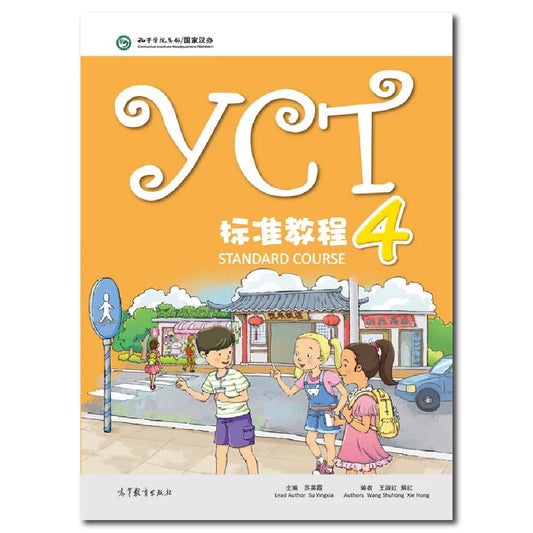 YCT Standard Course 4 Learn Chinese Hanyu Pinyin Kids Book