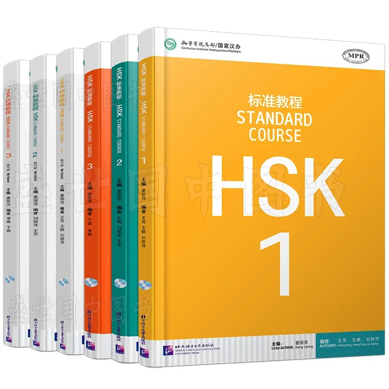 HSK Standard Course Textbooks and Workbooks Level 1-4 (10 Books Total) – Learn Chinese with Pinyin